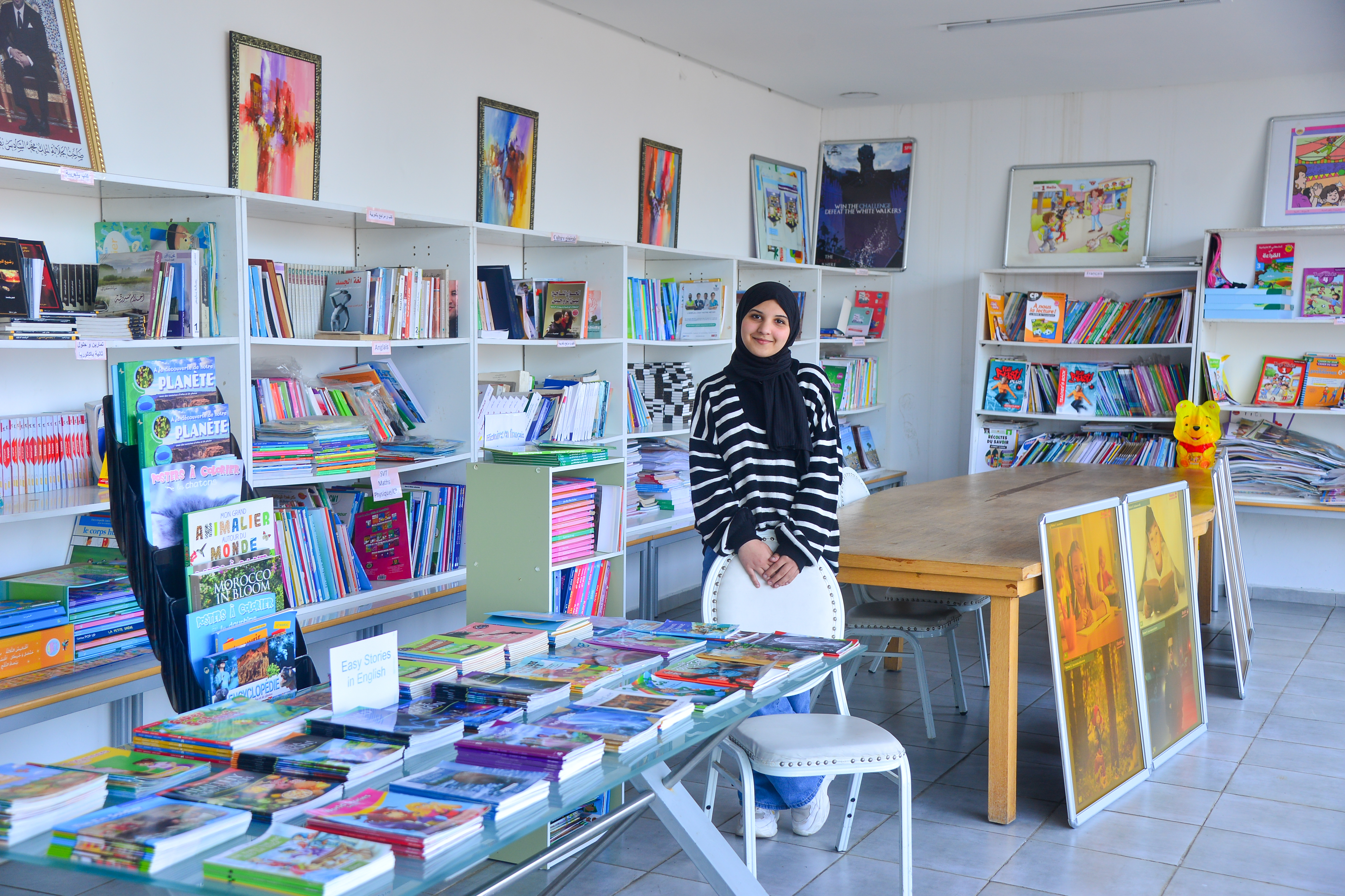 Bibliothèque